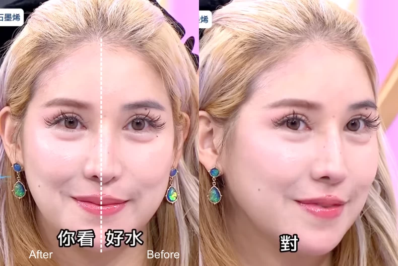2025妝容趨勢「Y3K廢土風」來襲!啦啦隊女神筱緹AI妝容揭秘,秒懂與Y2K的差異!