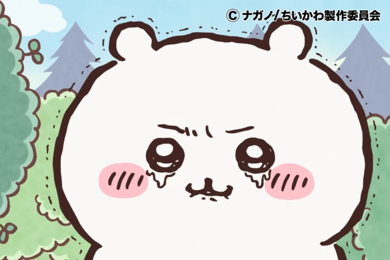 ちいかわ吉伊卡哇Chiikawa