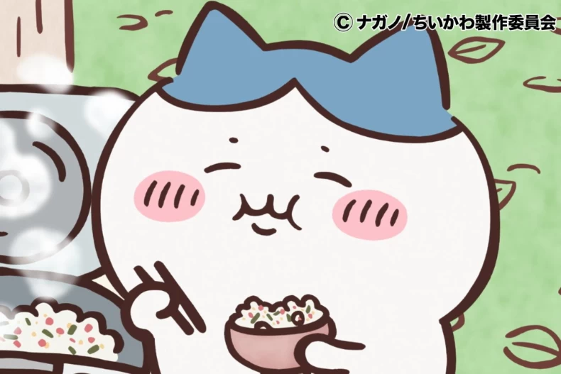 ちいかわ吉伊卡哇Chiikawa