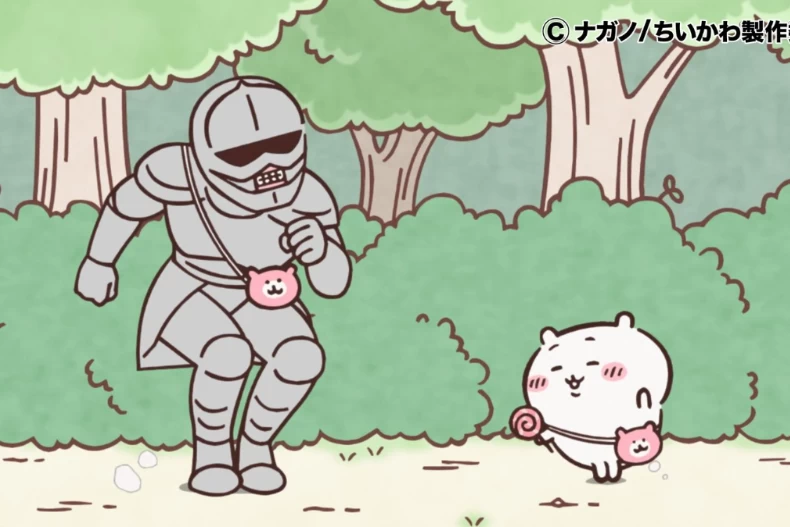 ちいかわ吉伊卡哇Chiikawa