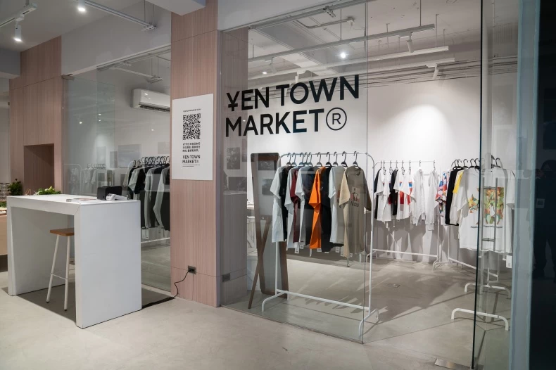 7907. YEN TOWN MARKET首次台灣POP-UP STORE_1