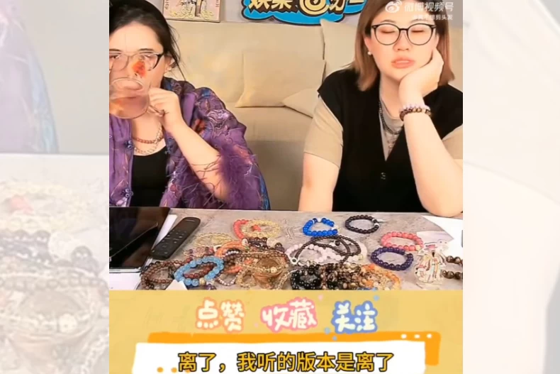 吳奇隆與劉詩詩婚變傳聞不斷