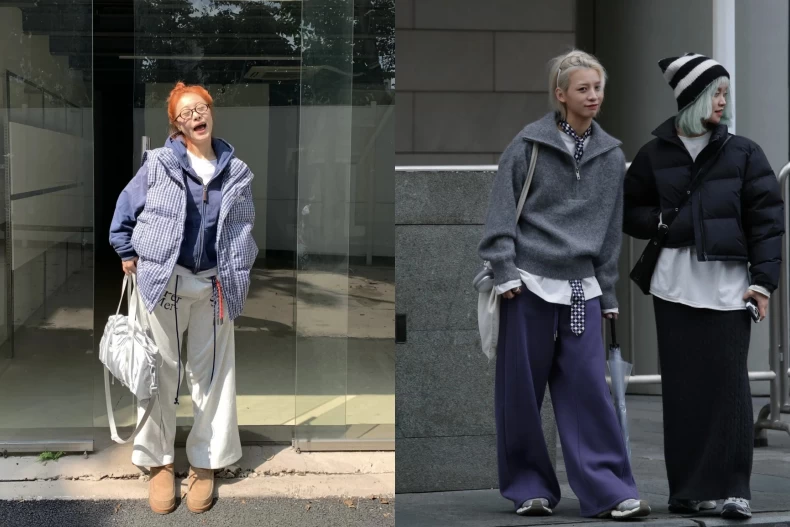 棉褲穿搭
