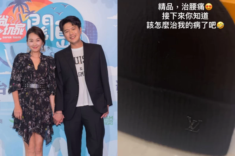 從離婚邊緣回歸婚姻！李易吐與老婆六月現況：重新認識彼此