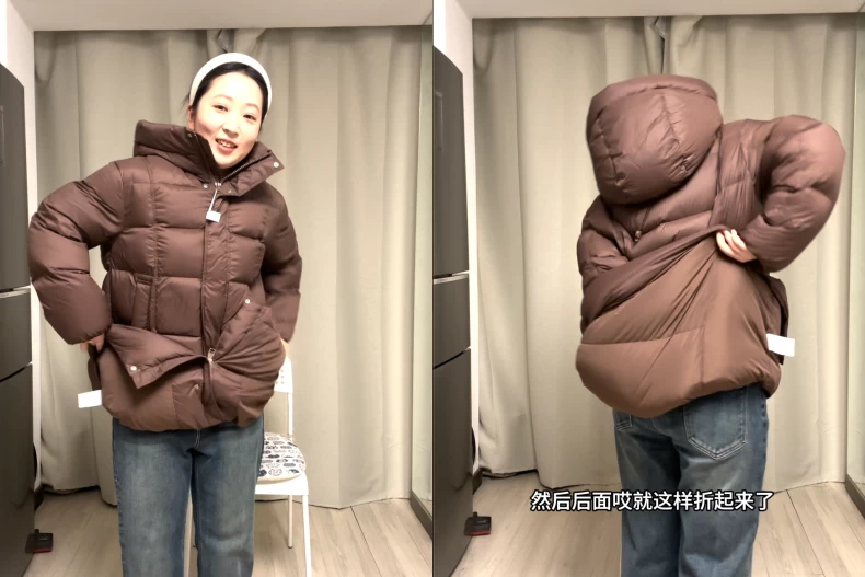 長版大衣怎麼坐下？上廁所