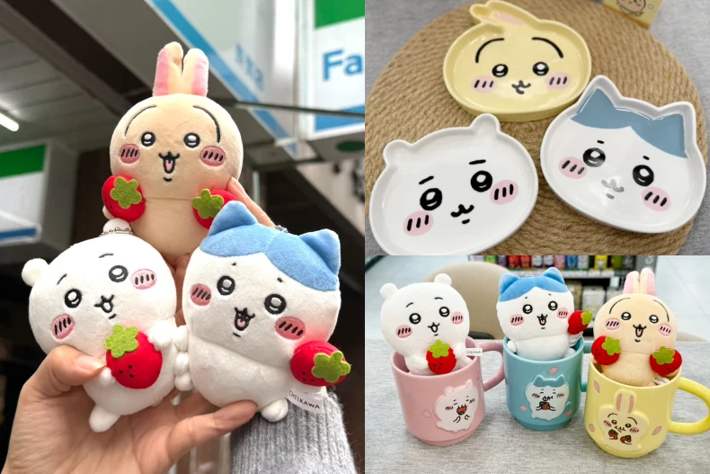 7-11聯名新巔峰「Whittard蜜香伯爵拿鐵」嘗鮮特價限時喝!絕美「英式復古花瓣」杯身要收
