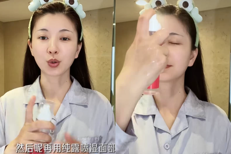 眉姐姐