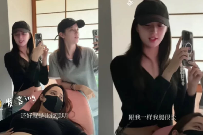 歐陽娜娜與歐陽娣娣陪姐姐歐陽妮妮產檢
