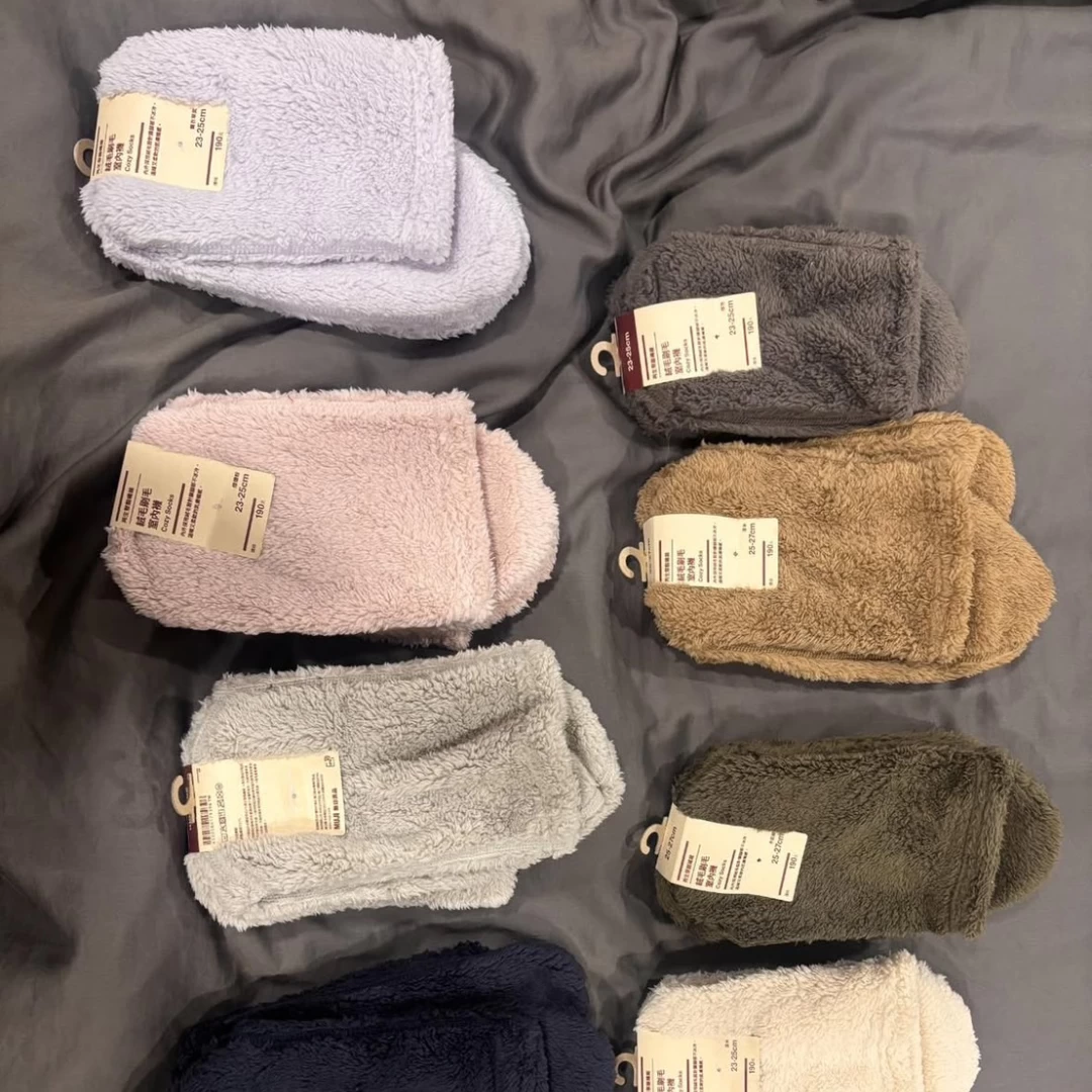 Threads網友狂推無印良品「1保暖單品」!超甜「百元價」脆爆紅,網實穿大讚:史上最舒服