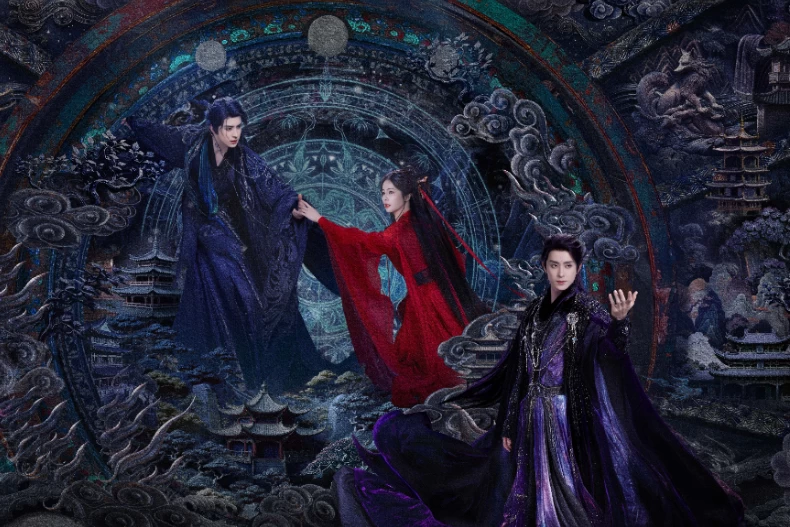 《白月梵星》劇情亮點1.是《千古玦塵》、《神隱》的姊妹作