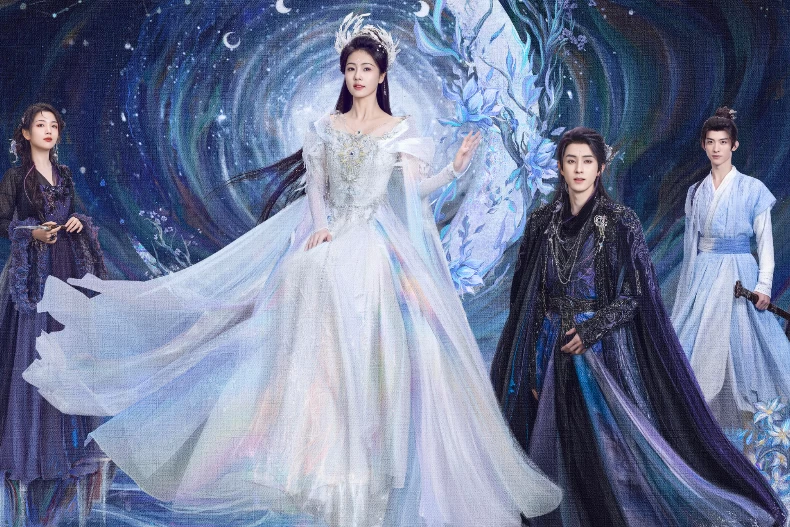 《白月梵星》劇情介紹