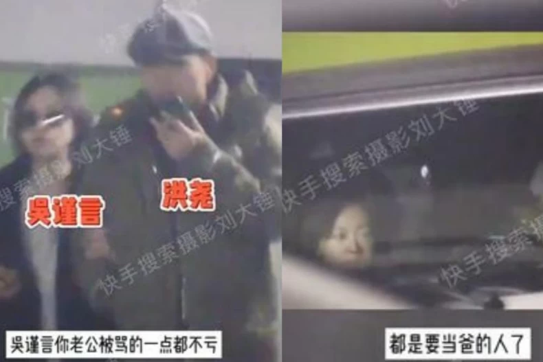 吳謹言懷孕，老公洪堯竟車內吸菸