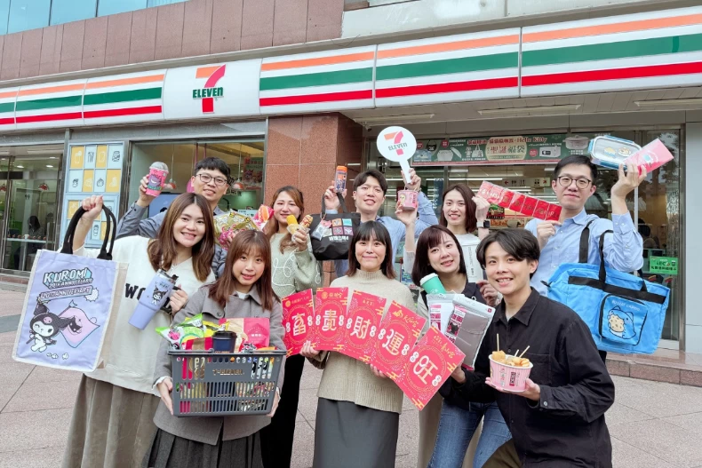 「7-11福袋100款」元旦開搶,買千折百超划算!超商咖啡優惠2025寄杯囉