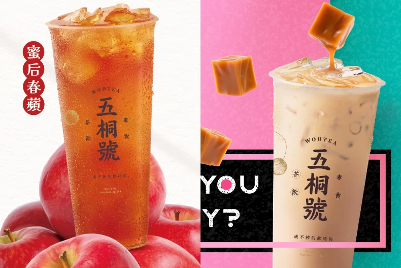 FotoJet - 2024-12-31T022057.653