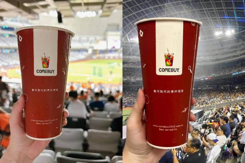 FotoJet - 2024-12-31T023455.996