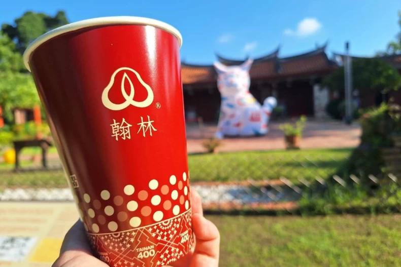 FotoJet - 2024-12-31T022115.418