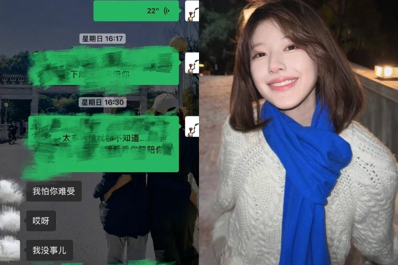 趙露思近期身心崩潰，過往悲慘經歷流出