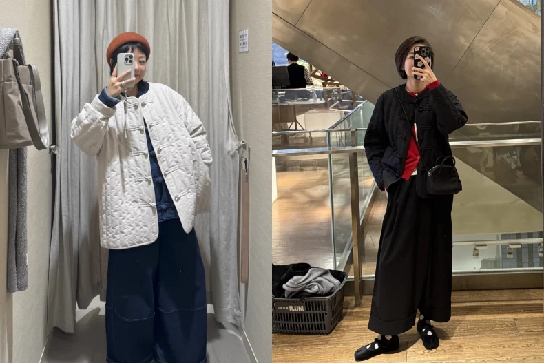 無印良品過節感大衣