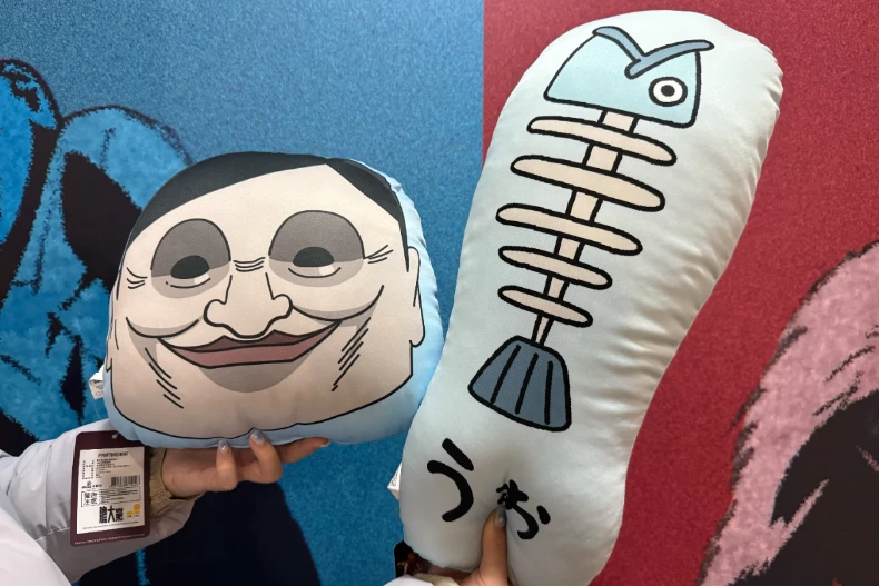 FotoJet - 2025-01-02T193817.492