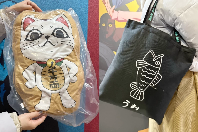 FotoJet - 2025-01-02T193848.658