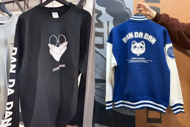 FotoJet - 2025-01-02T193801.042