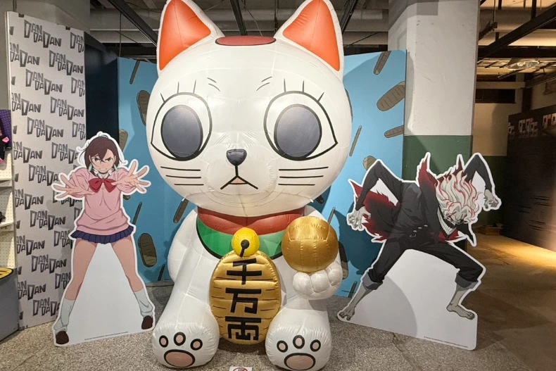 FotoJet - 2025-01-02T193603.501