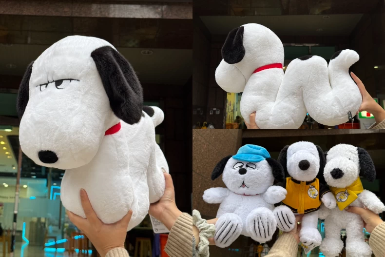 7-11集點「SNOOPY史努比75週年」