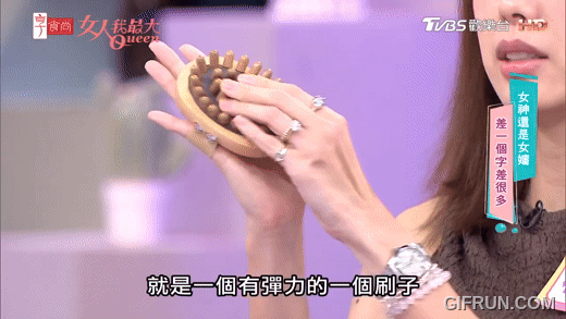 林可彤