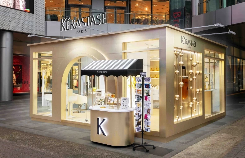 batch_「KÉRASTASE巴黎卡詩奢光大宅」快閃店_空景照_側面_