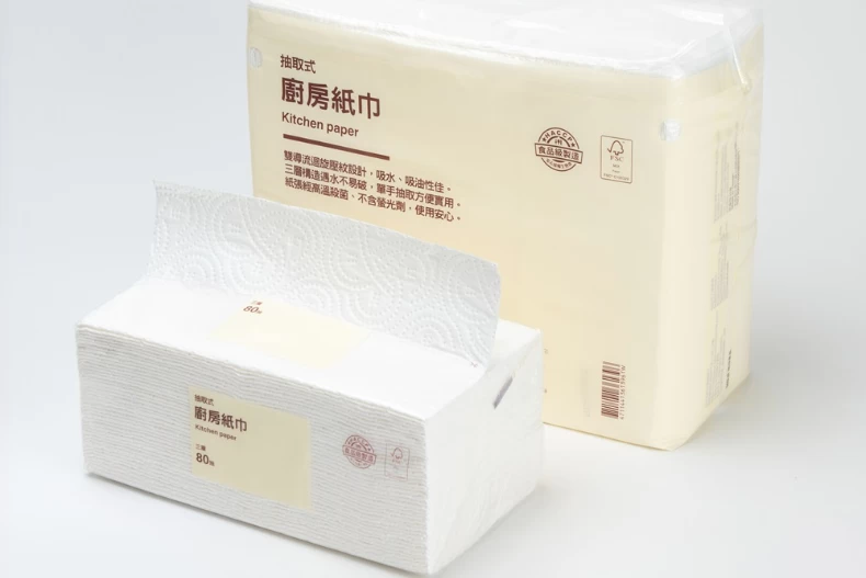 FotoJet - 2025-01-15T165321.169