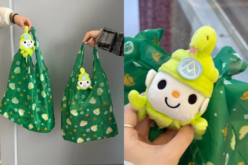 FotoJet - 2025-01-15T175855.723