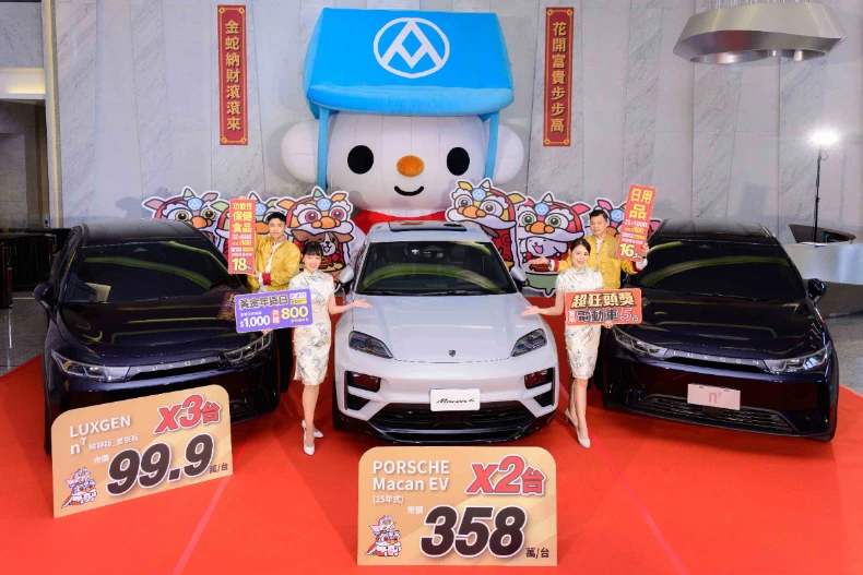 FotoJet - 2025-01-15T181647.473