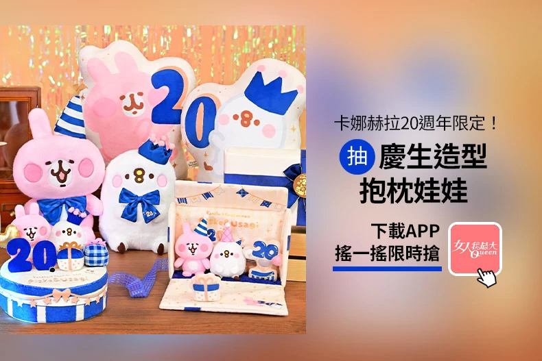 2025全台走春景點推薦!新北好年味市集、屏東四重溪溫泉季