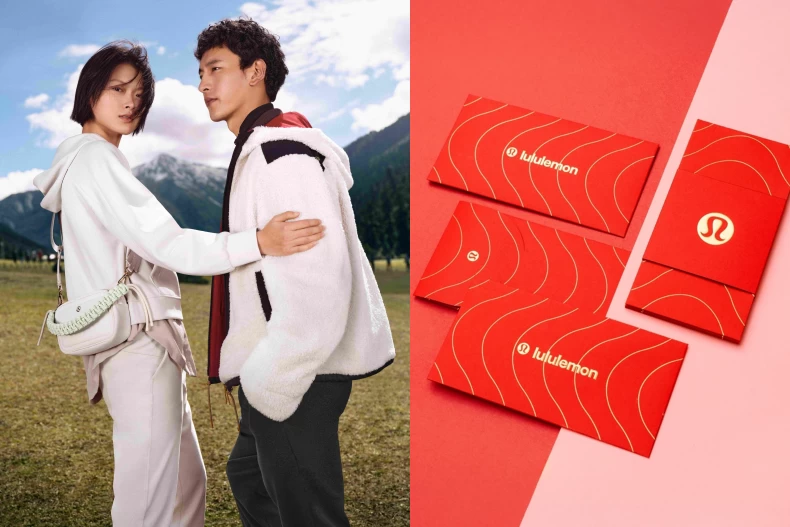 lululemon林家正