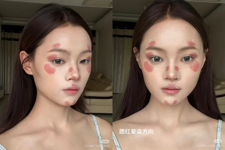 懶人腮紅畫法