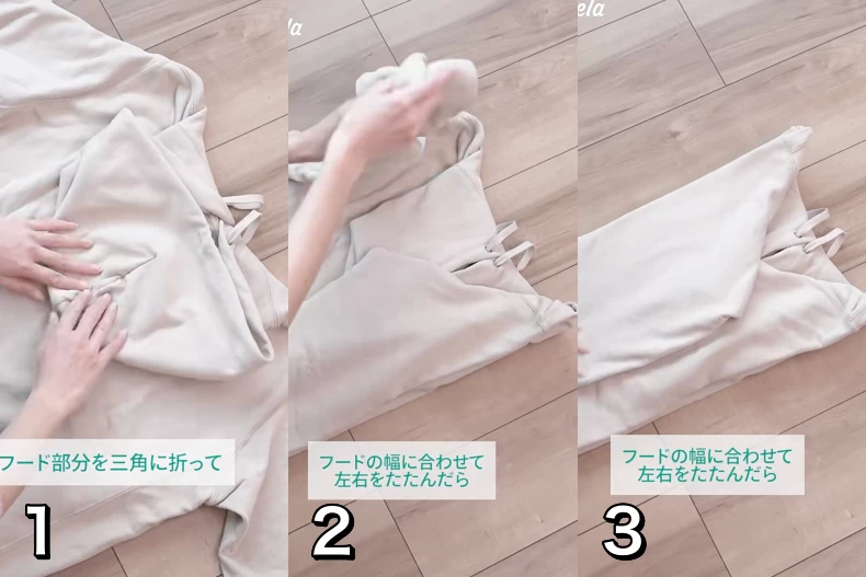 衣櫃收納