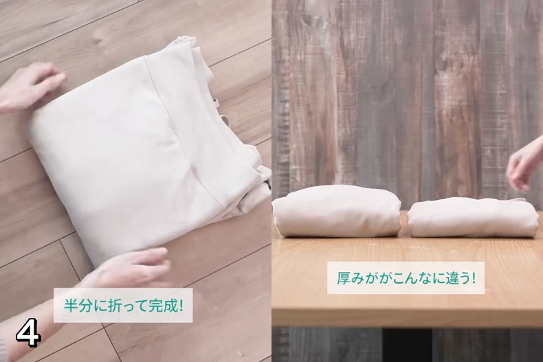 衣櫃收納