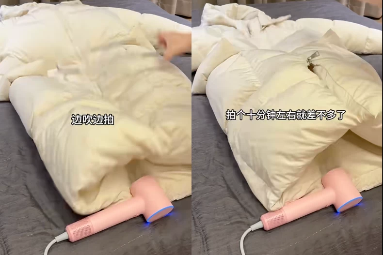 羽絨外套清洗