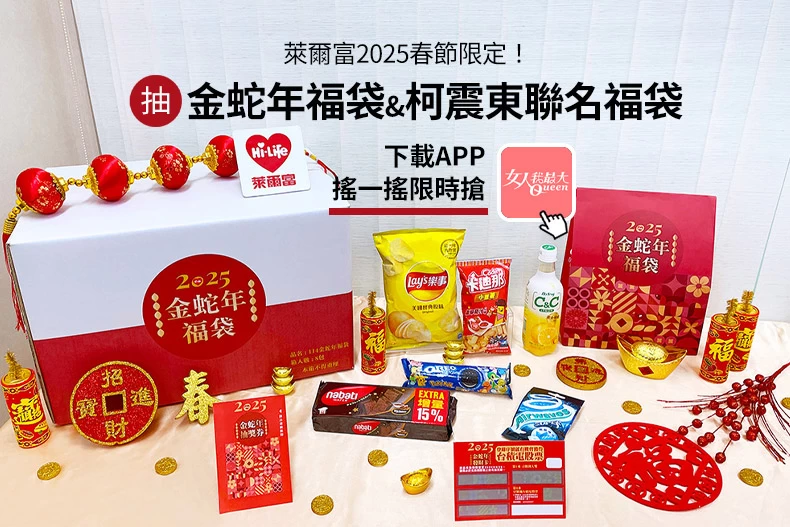三麗鷗吹芭蕾風!良杯製所「小緞帶環保杯」美樂蒂、酷洛米配蝴蝶結超Q