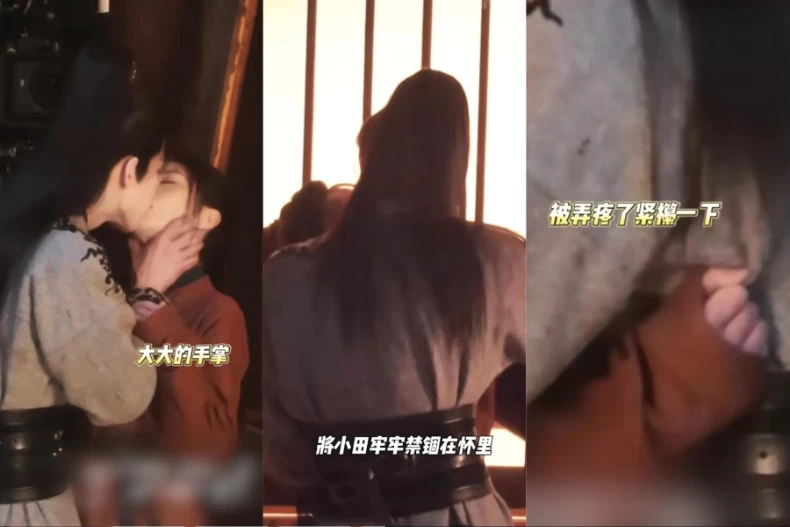 《逐玉》劇情亮點7.路透影片滿滿性張力爆棚