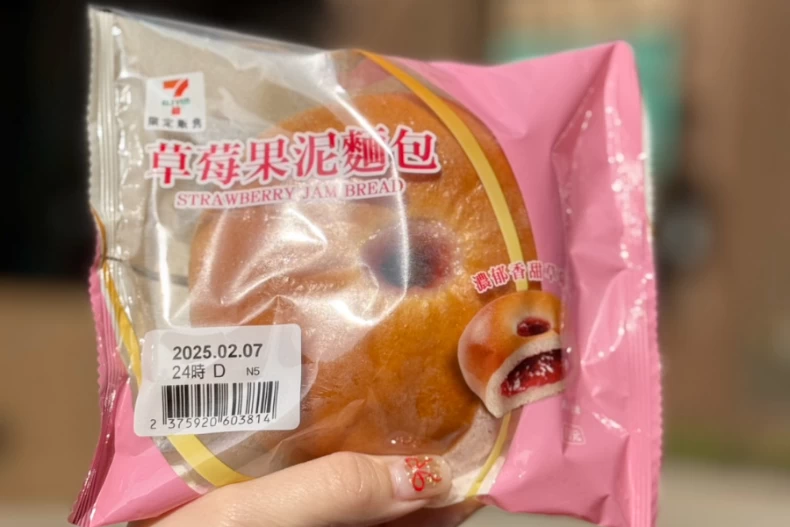 超商草莓季甜點推薦