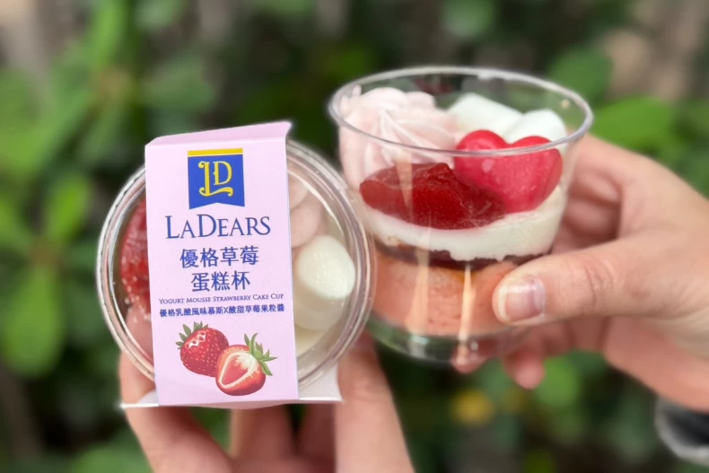 超商草莓季甜點推薦