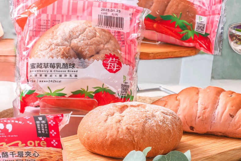 超商草莓季甜點推薦