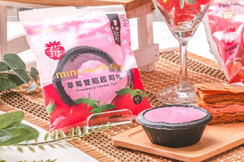 超商草莓季甜點推薦