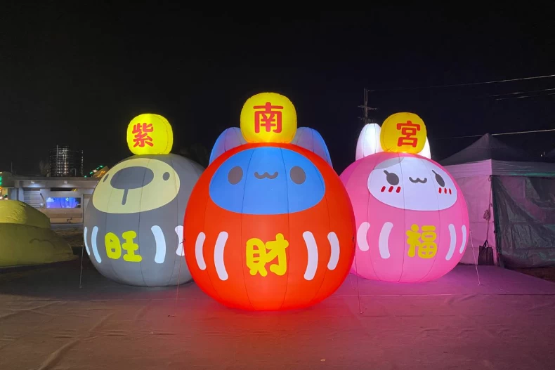 2025燈會
