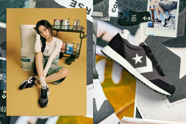 conversekarina