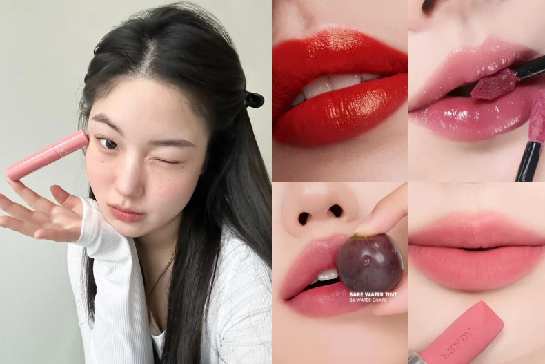 口紅心測
