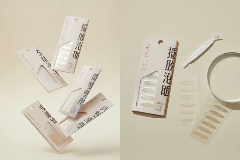 雙眼皮貼推薦