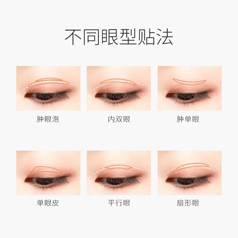 batch_00101