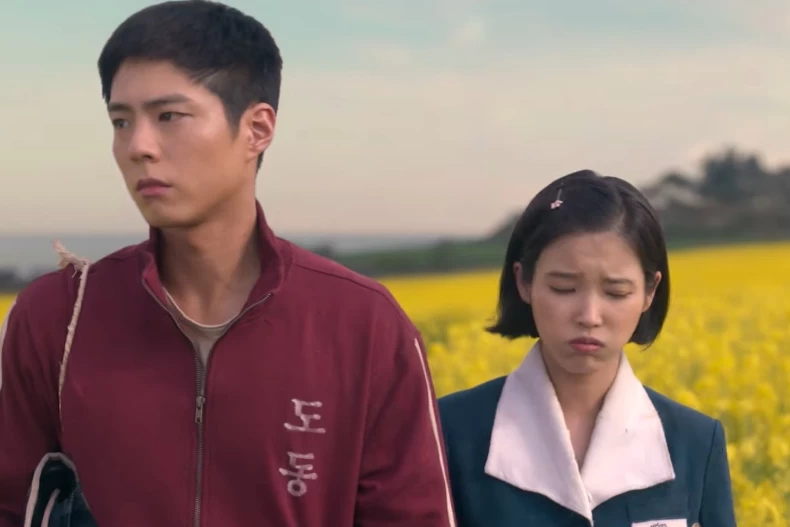 《苦盡柑來遇見你》劇情亮點1.IU×朴寶劍「歡喜冤家」cp感爆棚